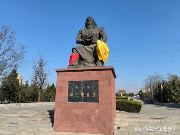 发源地在哪里_发源地有什么历史故事-第2张图片-俊逸知识馆