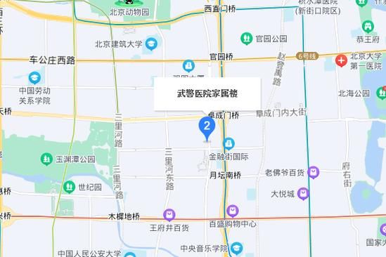 北京医院在哪个区_北京医院具体地址在哪-第1张图片-俊逸知识馆 北京医院在哪个区_北京医院具体地址在哪-第1张图片-俊逸知识馆