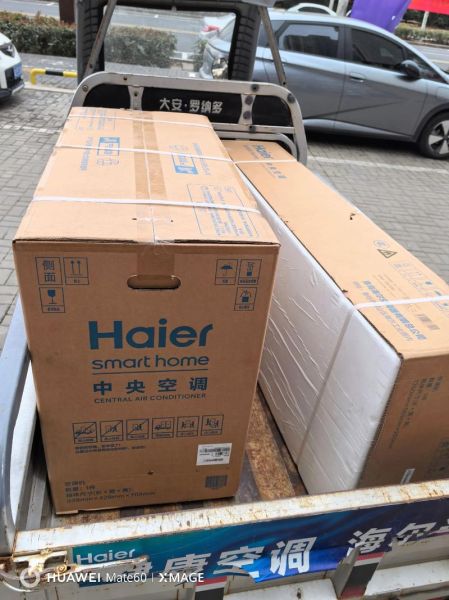 海尔风管机怎么样_海尔风管机优缺点-第3张图片-俊逸知识馆