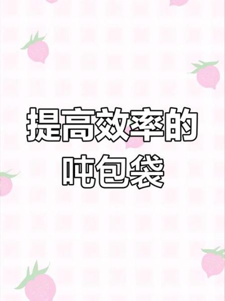 包装市场未来趋势_如何降低包装成本-第3张图片-俊逸知识馆