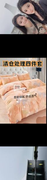 四件套什么面料好_四件套怎么选不掉色-第3张图片-俊逸知识馆 四件套什么面料好_四件套怎么选不掉色-第3张图片-俊逸知识馆