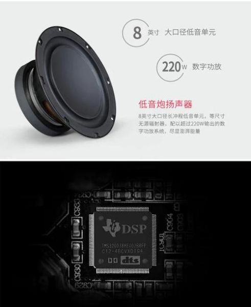 漫步者低音炮怎么样_漫步者低音炮值得买吗-第1张图片-俊逸知识馆