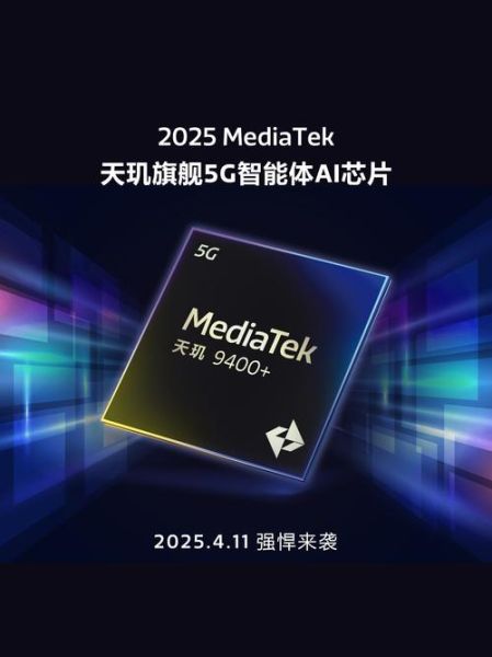 天玑科技怎么样_天玑科技值得去吗-第1张图片-俊逸知识馆