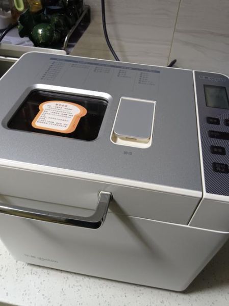 东菱面包机怎么样_东菱面包机哪款好用-第3张图片-俊逸知识馆