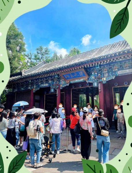 北京大学门口拍照攻略_北大西门开放时间-第1张图片-俊逸知识馆 北京大学门口拍照攻略_北大西门开放时间-第1张图片-俊逸知识馆