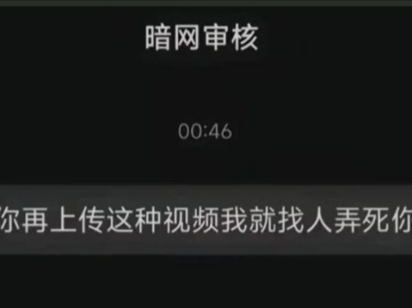 暗市场怎么进入_暗网交易安全指南-第1张图片-俊逸知识馆