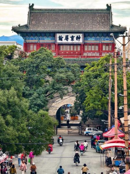 北京宣武有什么好玩的_北京宣武一日游路线推荐-第1张图片-俊逸知识馆 北京宣武有什么好玩的_北京宣武一日游路线推荐-第1张图片-俊逸知识馆