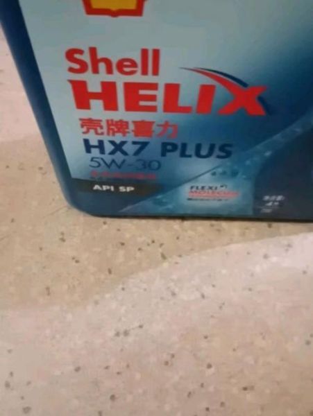 壳牌蓝壳机油怎么样_蓝壳机油适合哪些车型-第2张图片-俊逸知识馆