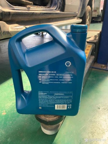 壳牌蓝壳机油怎么样_蓝壳机油适合哪些车型-第1张图片-俊逸知识馆