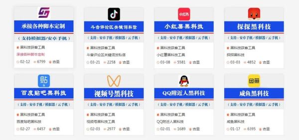 教育行业怎么做线上推广_线上教育推广渠道有哪些-第3张图片-俊逸知识馆