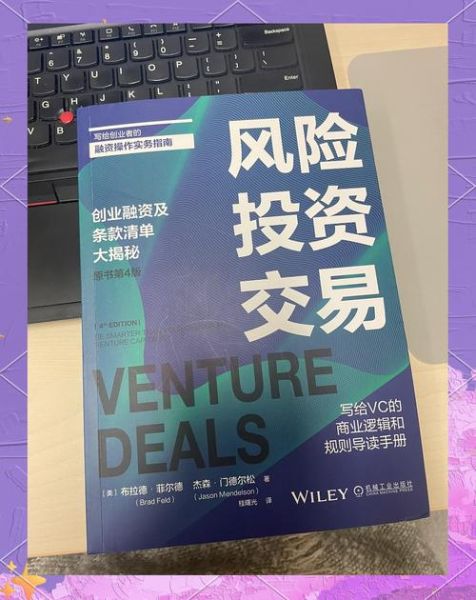 新手如何开始投资_投资市场有哪些风险-第1张图片-俊逸知识馆