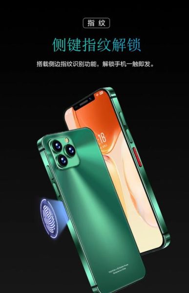 欧博信手机怎么样_欧博信手机质量好吗-第1张图片-俊逸知识馆