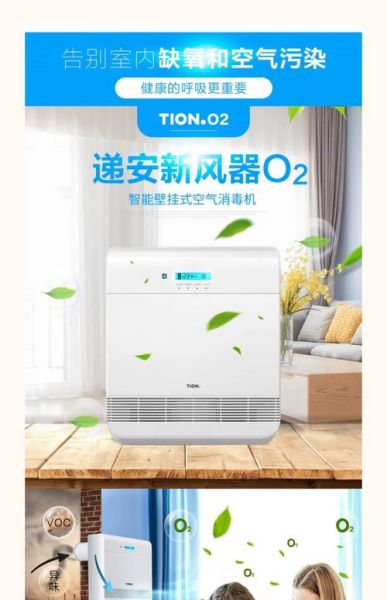 多朗怎么样_多朗空调质量好吗-第3张图片-俊逸知识馆