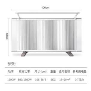 多朗怎么样_多朗空调质量好吗-第2张图片-俊逸知识馆
