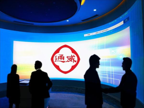 通威股份股票怎么样_通威股份值得长期持有吗-第2张图片-俊逸知识馆