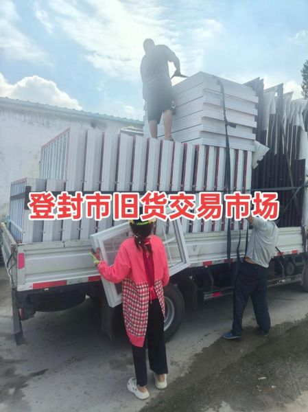 封市场是什么_封市场怎么交易-第1张图片-俊逸知识馆 封市场是什么_封市场怎么交易-第1张图片-俊逸知识馆