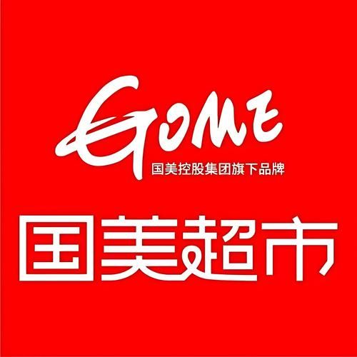 国美商城怎么样_国美商城靠谱吗-第2张图片-俊逸知识馆