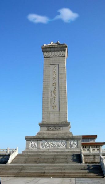 北京有哪些值得去的景点_北京旅游必打卡景点推荐-第1张图片-俊逸知识馆 北京有哪些值得去的景点_北京旅游必打卡景点推荐-第1张图片-俊逸知识馆