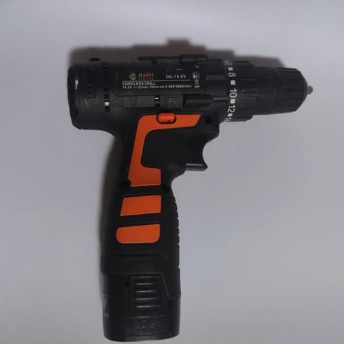 哈博怎么样_哈博值得买吗-第2张图片-俊逸知识馆