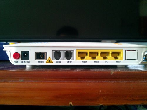 天威宽带怎么样_天威宽带好用吗-第2张图片-俊逸知识馆