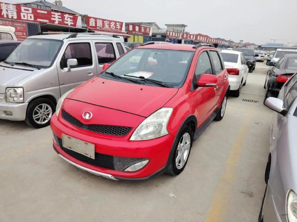 炫丽怎么样_炫丽汽车值得买吗-第2张图片-俊逸知识馆 炫丽怎么样_炫丽汽车值得买吗-第2张图片-俊逸知识馆