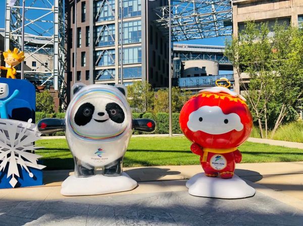 北京冬奥会开幕式时间_北京冬奥会吉祥物是什么-第2张图片-俊逸知识馆 北京冬奥会开幕式时间_北京冬奥会吉祥物是什么-第2张图片-俊逸知识馆