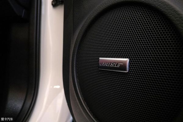 bose汽车音响怎么样_bose汽车音响值得买吗-第2张图片-俊逸知识馆