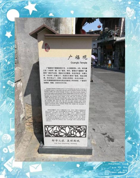 北京烟袋斜街怎么去_烟袋斜街有什么好玩的-第3张图片-俊逸知识馆