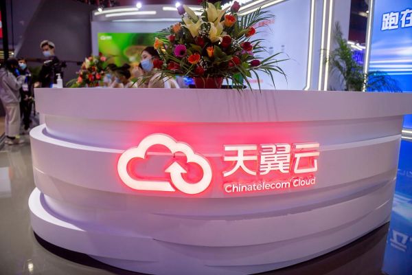 天翼云怎么样_天翼云好用吗-第2张图片-俊逸知识馆