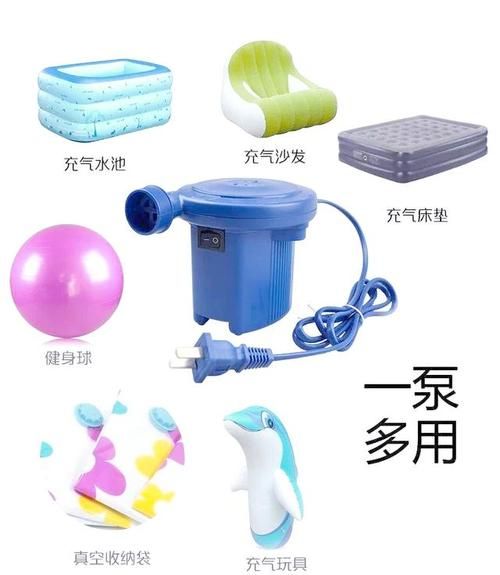 充气泵怎么样_家用充气泵怎么选-第3张图片-俊逸知识馆