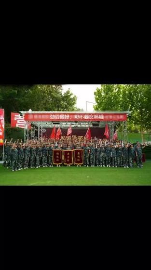 北京市学生军训基地在哪里_军训基地有哪些训练项目-第3张图片-俊逸知识馆