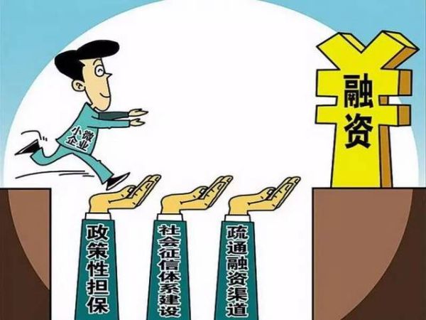 烟草市场未来五年走势_如何抓住政策红利-第3张图片-俊逸知识馆