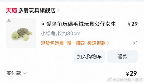 bw怎么样_bw值得入手吗-第2张图片-俊逸知识馆