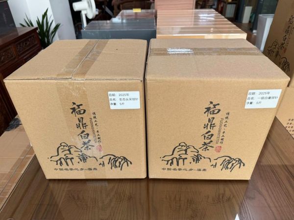 白茶价格多少钱一斤_白茶怎么储存最好-第1张图片-俊逸知识馆 白茶价格多少钱一斤_白茶怎么储存最好-第1张图片-俊逸知识馆