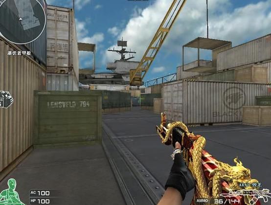 ak47怎么样_ak47性能优缺点-第1张图片-俊逸知识馆