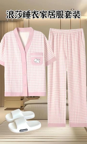 睡衣什么面料好_睡衣品牌哪个好-第1张图片-俊逸知识馆