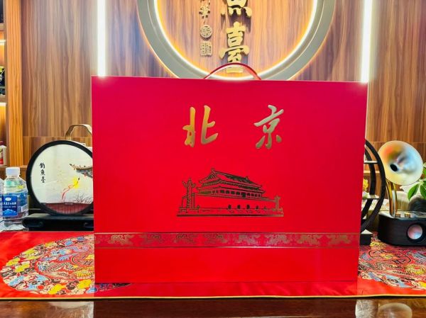 北京特产烟有哪些_哪里买最正宗-第1张图片-俊逸知识馆