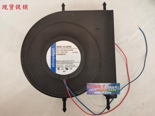 博世电机怎么样_博世电机质量好吗-第3张图片-俊逸知识馆