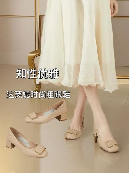 女鞋哪个品牌好_2024女鞋流行趋势-第1张图片-俊逸知识馆