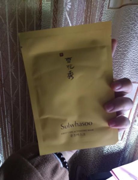 雪花秀怎么样好用吗_真实使用感受-第1张图片-俊逸知识馆