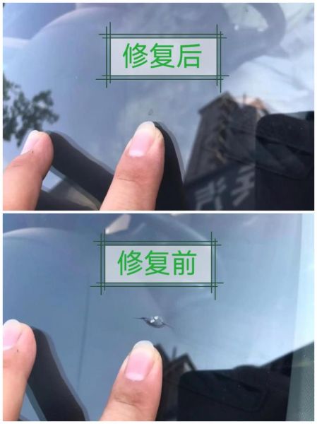 汽车玻璃价格多少钱一块_汽车玻璃更换去哪里靠谱-第3张图片-俊逸知识馆