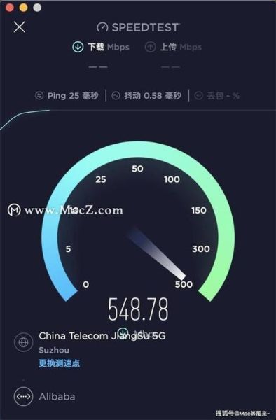 怎么测试网速_网速测试方法有哪些-第2张图片-俊逸知识馆