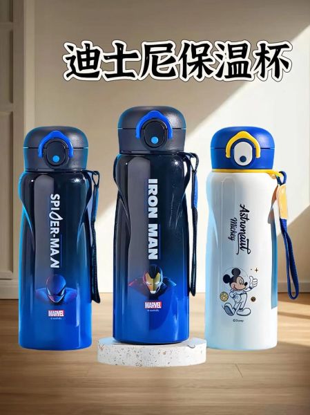 迪士尼保温杯怎么样_迪士尼保温杯值得买吗-第1张图片-俊逸知识馆