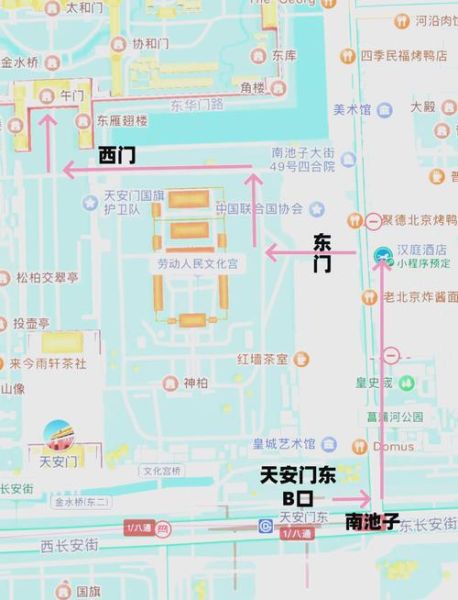 北京丰台区离故宫多远_从丰台到故宫怎么走最快-第1张图片-俊逸知识馆