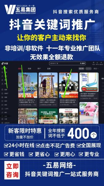 如何挑选靠谱的SEO外包公司_外包SEO服务价格一般多少钱-第2张图片-俊逸知识馆 如何挑选靠谱的SEO外包公司_外包SEO服务价格一般多少钱-第2张图片-俊逸知识馆