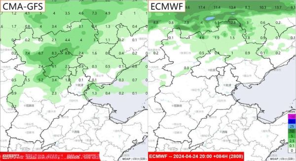 北京大兴区今天穿什么_大兴区未来一周天气怎么样-第1张图片-俊逸知识馆 北京大兴区今天穿什么_大兴区未来一周天气怎么样-第1张图片-俊逸知识馆