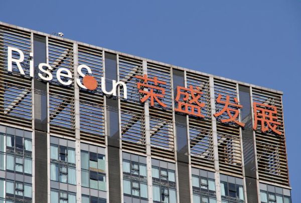 荣盛发展股票股吧_还能买吗-第3张图片-俊逸知识馆