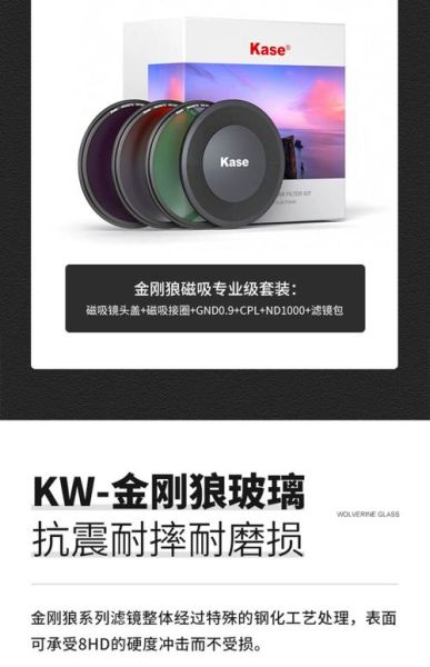 卡色滤镜怎么样_卡色滤镜值得买吗-第1张图片-俊逸知识馆