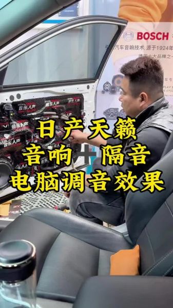 天籁音响怎么样_天籁音响值得买吗-第1张图片-俊逸知识馆