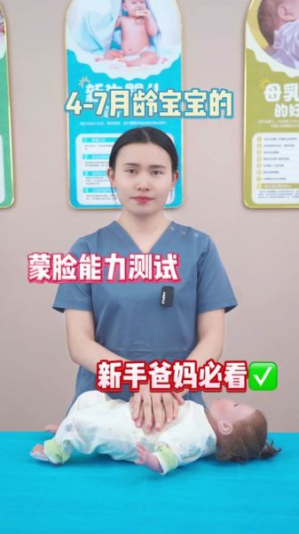 北森怎么样_北森测评系统好用吗-第3张图片-俊逸知识馆